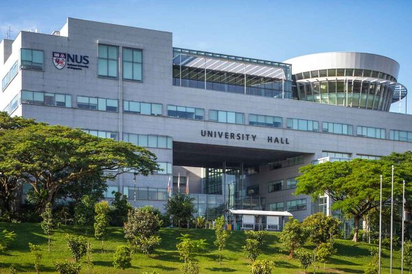 photo-nus (1)